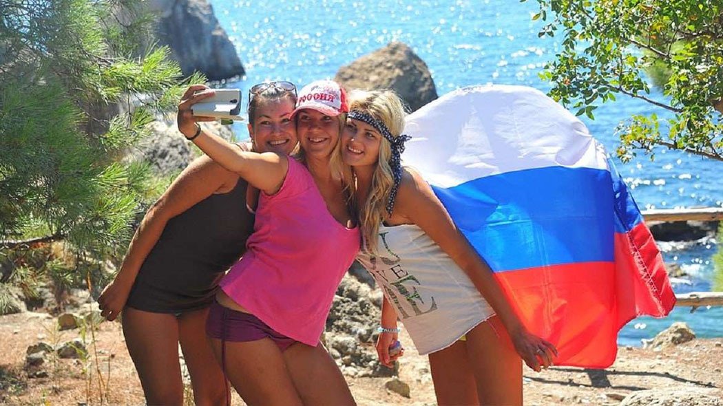 Отдых россиян