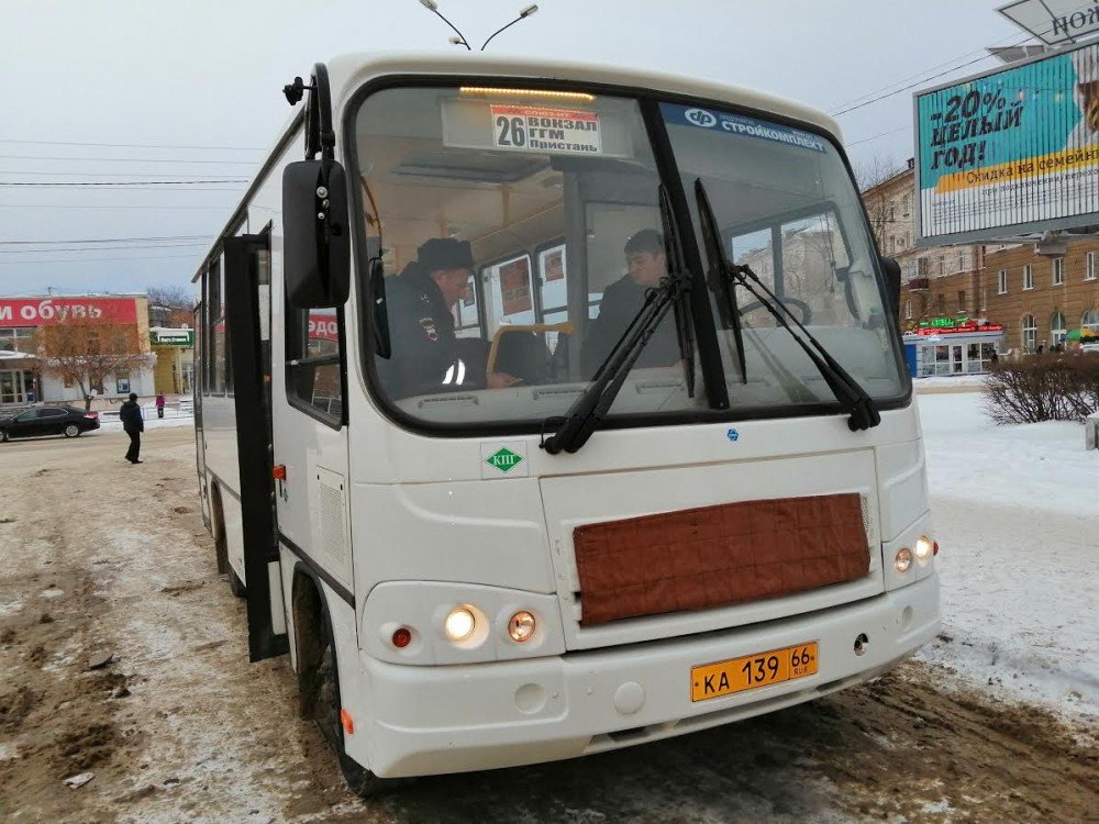 Автобусы нижний тагил. Тагильский автобус. Маршрутки Нижний Тагил. Новые нижнетагильские автобусы.