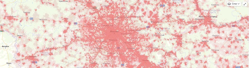 Карта покрытия мобильного интернета мтс