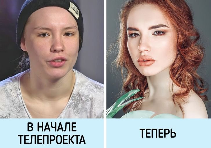 Настя афанасьева пацанки после проекта