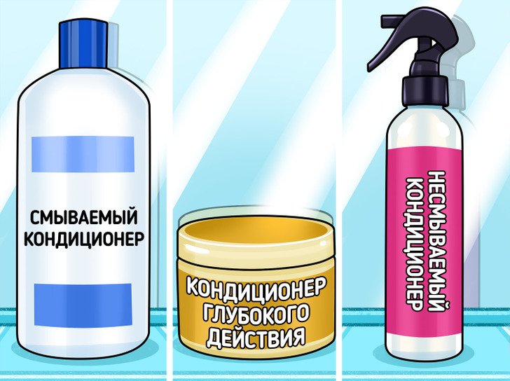 Как пользоваться кондиционером для волос | Бери и Делай | Пульс Mail.ru
