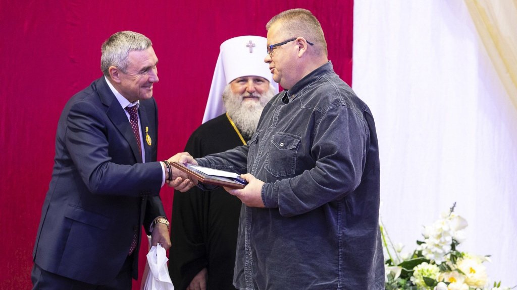 какая награда была присуждена ханты мансийскому округу