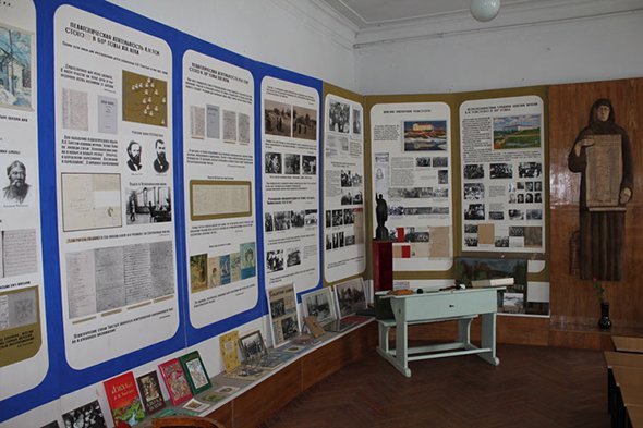 Музей истории школы