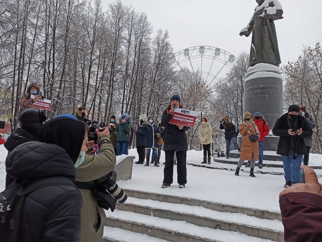 Проходите сейчас. Митинг Иваново 21.04.2021. Митинг в Иваново. Митинг в Иваново 23.09.2022. Митинг в Иваново 23 января.