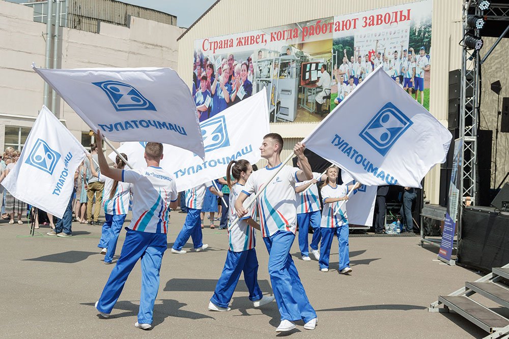 Тулаточмаш. АО Тулаточмаш Тула. Тулаточмаш логотип. Директор Тулаточмаш.