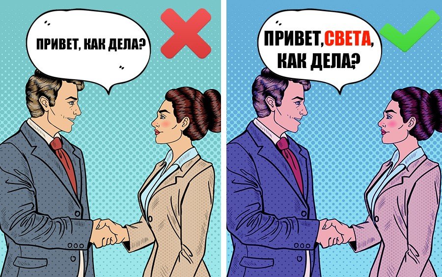 Как в контакте посмотреть кому понравилось фото
