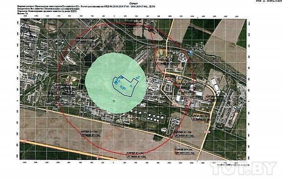 Гродно кладбище аульс карта