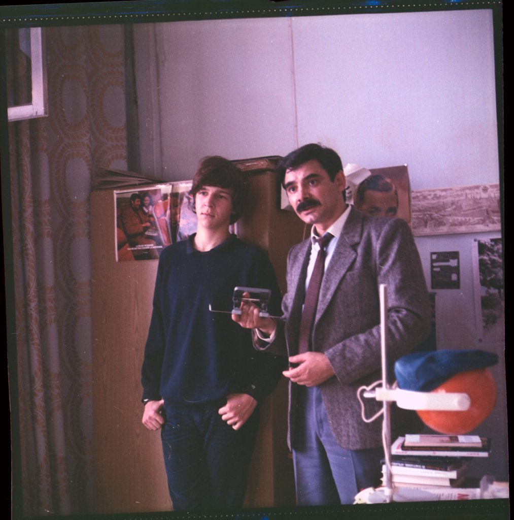 Курьер (Карен Шахназаров) [1986