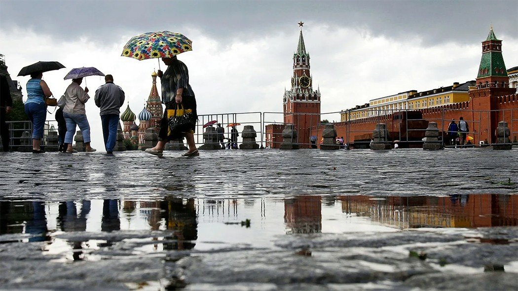 Москва дождь