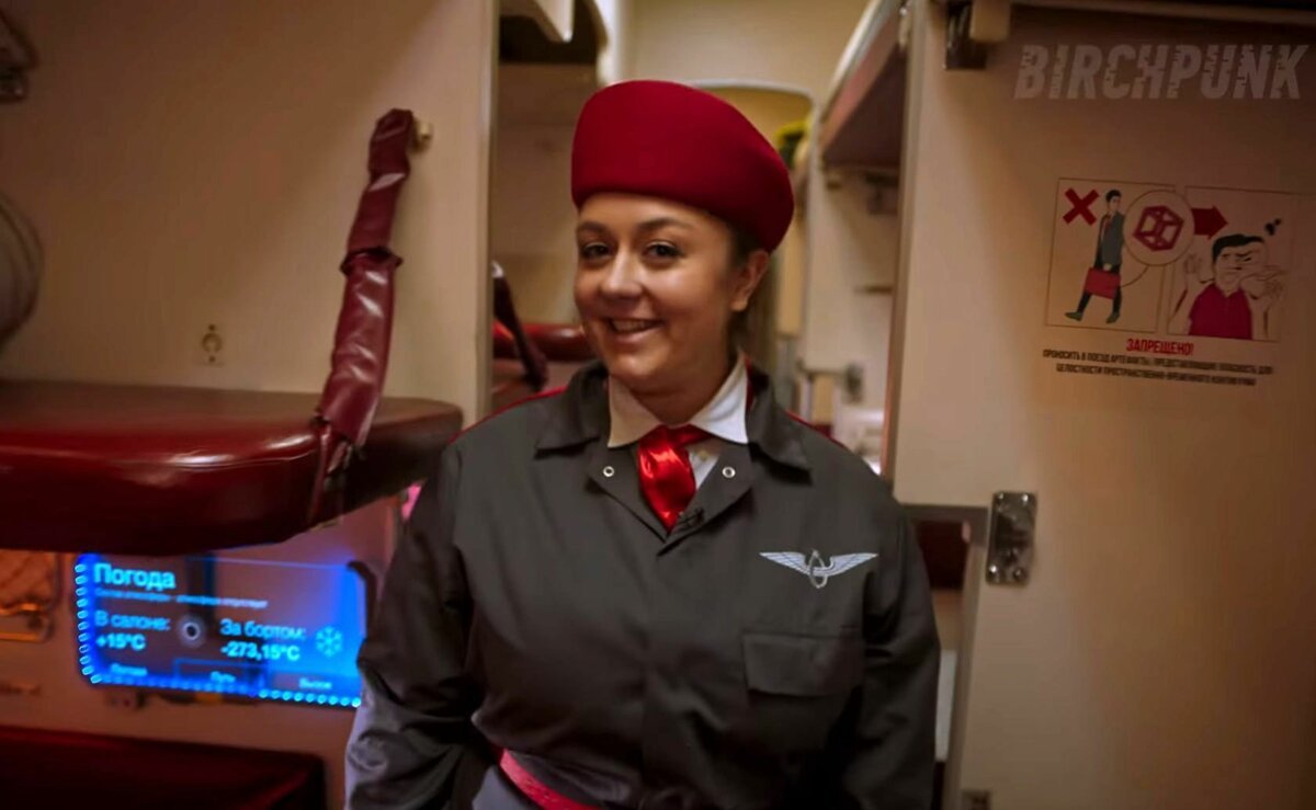 проводники поезда гранд экспресс. как выглядит проводница которая выкинула кота твикса. как выглядит проводница которая выкинула кота твикса. гроб на двоих в виде твикса. игрушка проводница ржд мягкая.