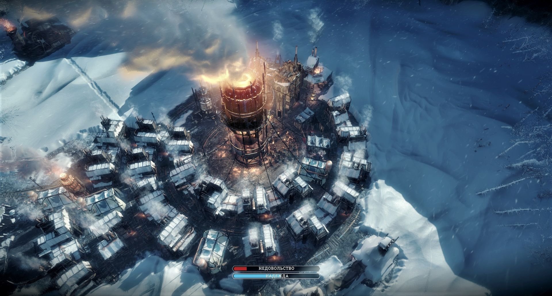 Проект автоматон frostpunk инженер