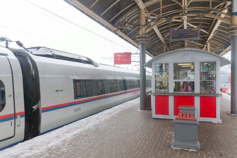 Сапсан вокзал