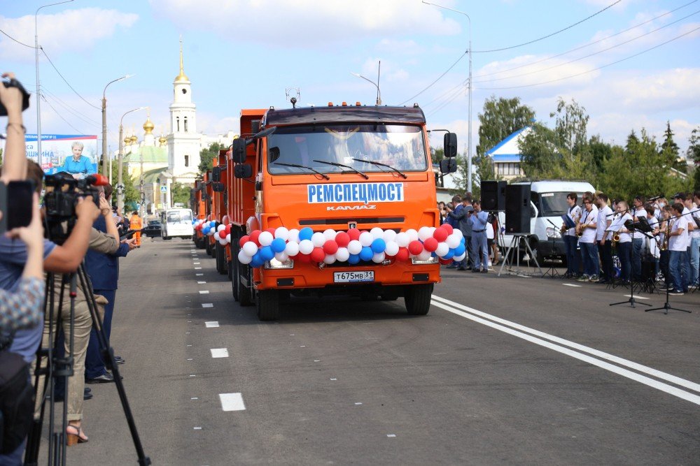 Мост дружбы в орле