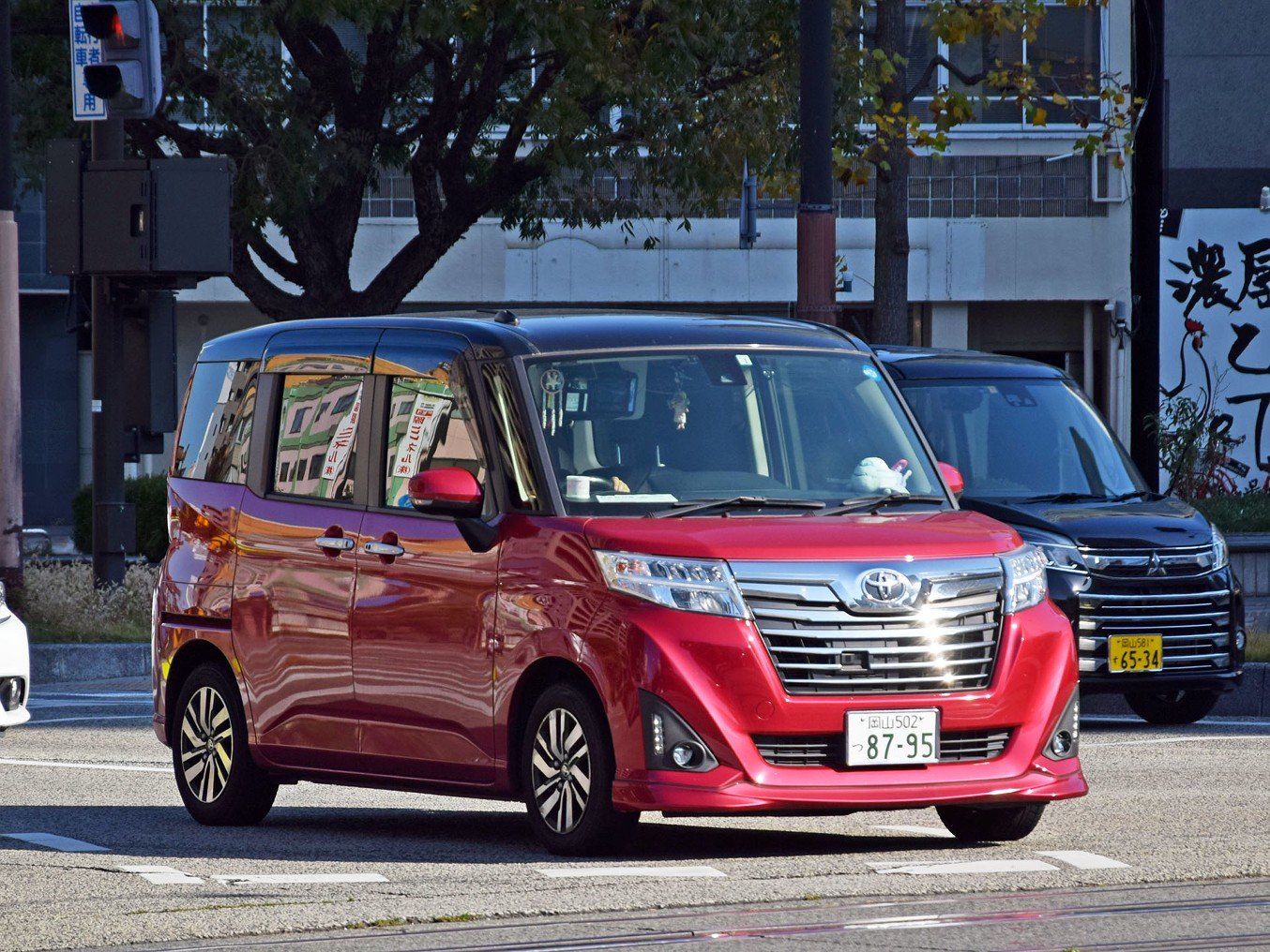 Toyota roomy Tank