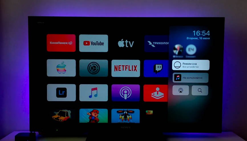 Инструкция по настройке и подключению Apple TV 4K Рис. 20