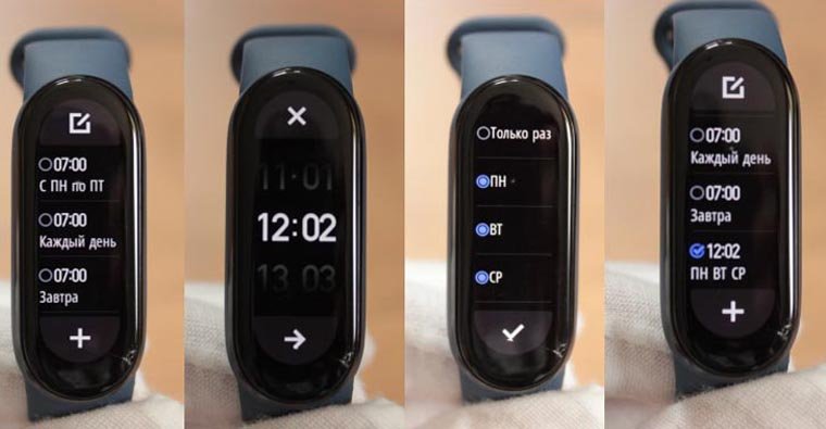 Сравнение фитнес-браслета Xiaomi Mi Band 6 с моделью Mi Band 5: отличия в датчиках, экране, тренировках и другом Рис. 16