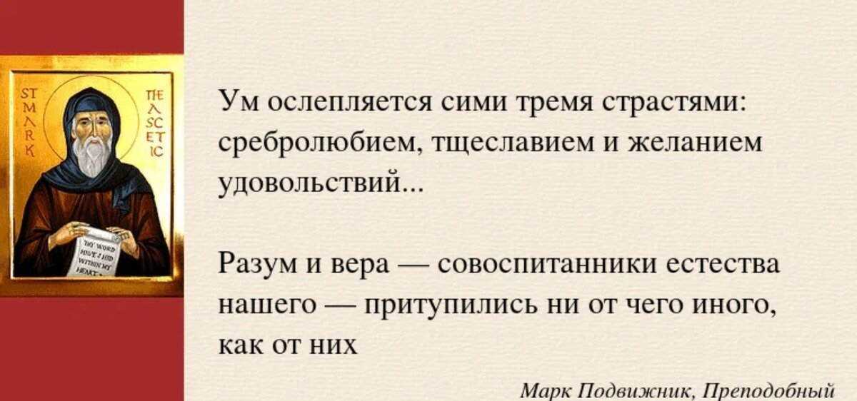 Принцип суть которого заключается в возврате к ранее воспринятым картинам