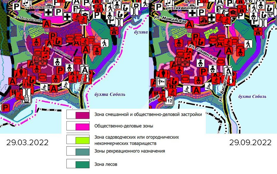 Генеральный план города владивостока