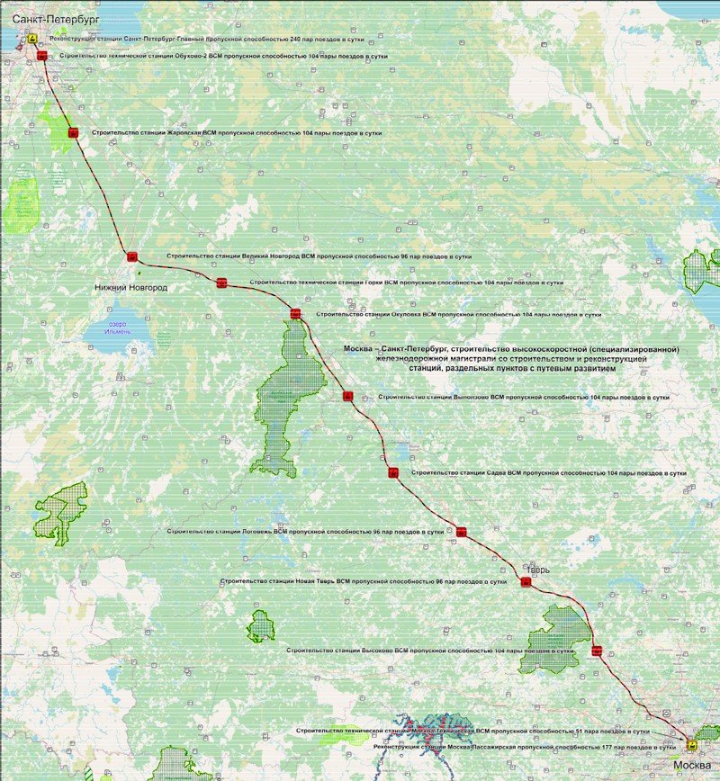 Дорога между москвой и санкт петербургом. Высокоскоростная Железнодорожная магистраль Москва Санкт-Петербург. Скоростная железная дорога Москва Санкт-Петербург проект. Скоростная магистраль Москва Санкт-Петербург схема на карте. Трасса ВСМ Москва Санкт-Петербург.