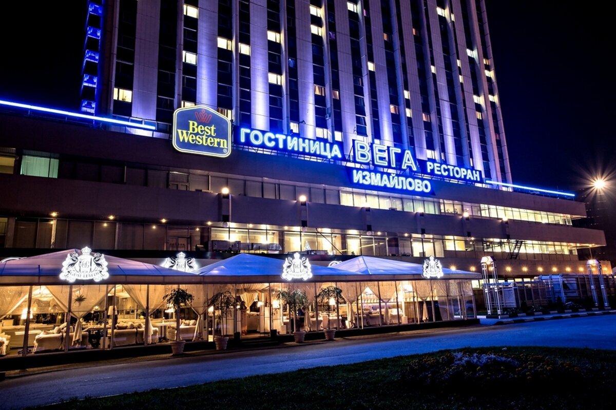 best western отель