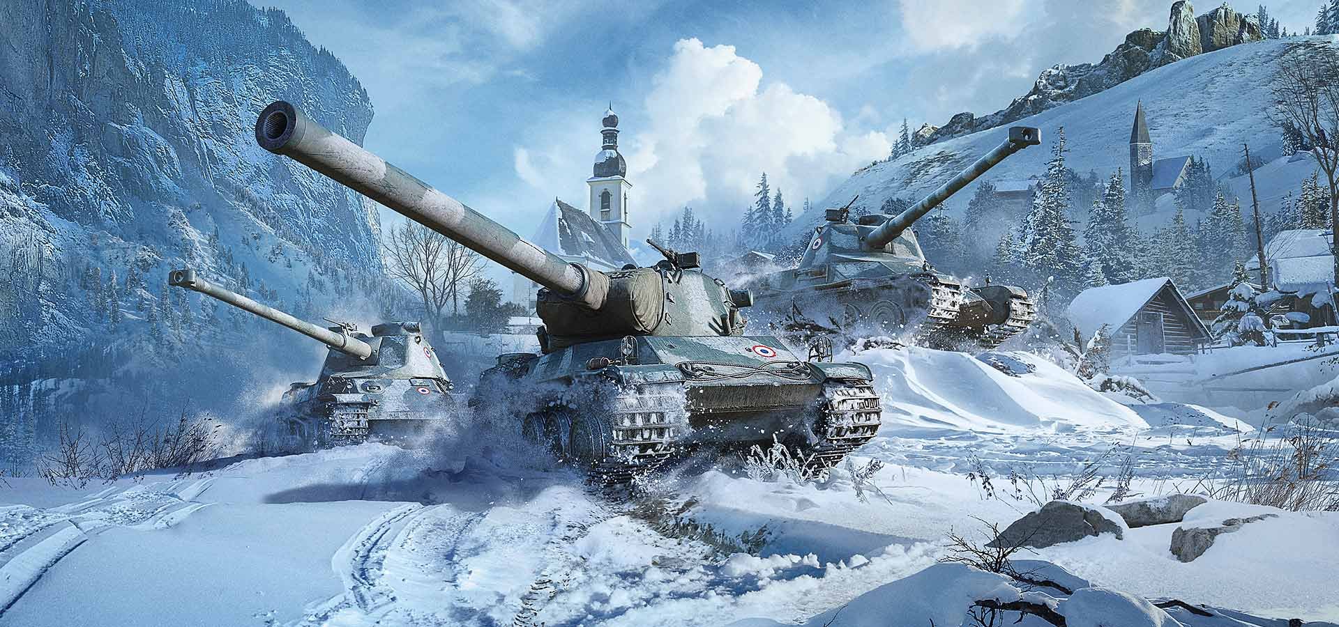 World of Tanks укреп