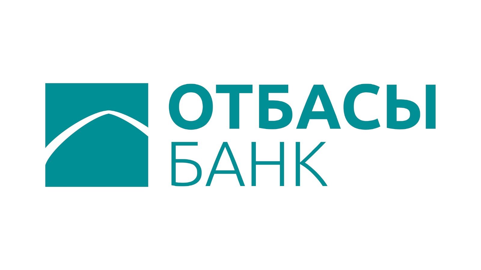 Отбасы кз. Отбасы банк лого. Отбасы банк Казахстана. Отбасы банк приложение. Логотипы банков.