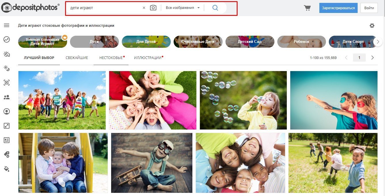 Фото стоковые сайты бесплатно без регистрации