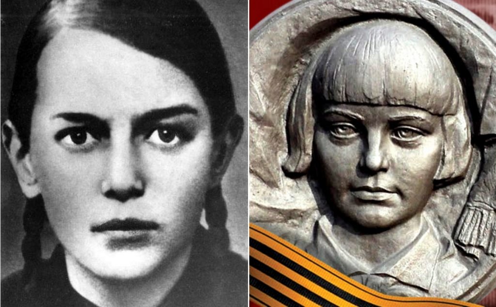 Зина портнова картинки