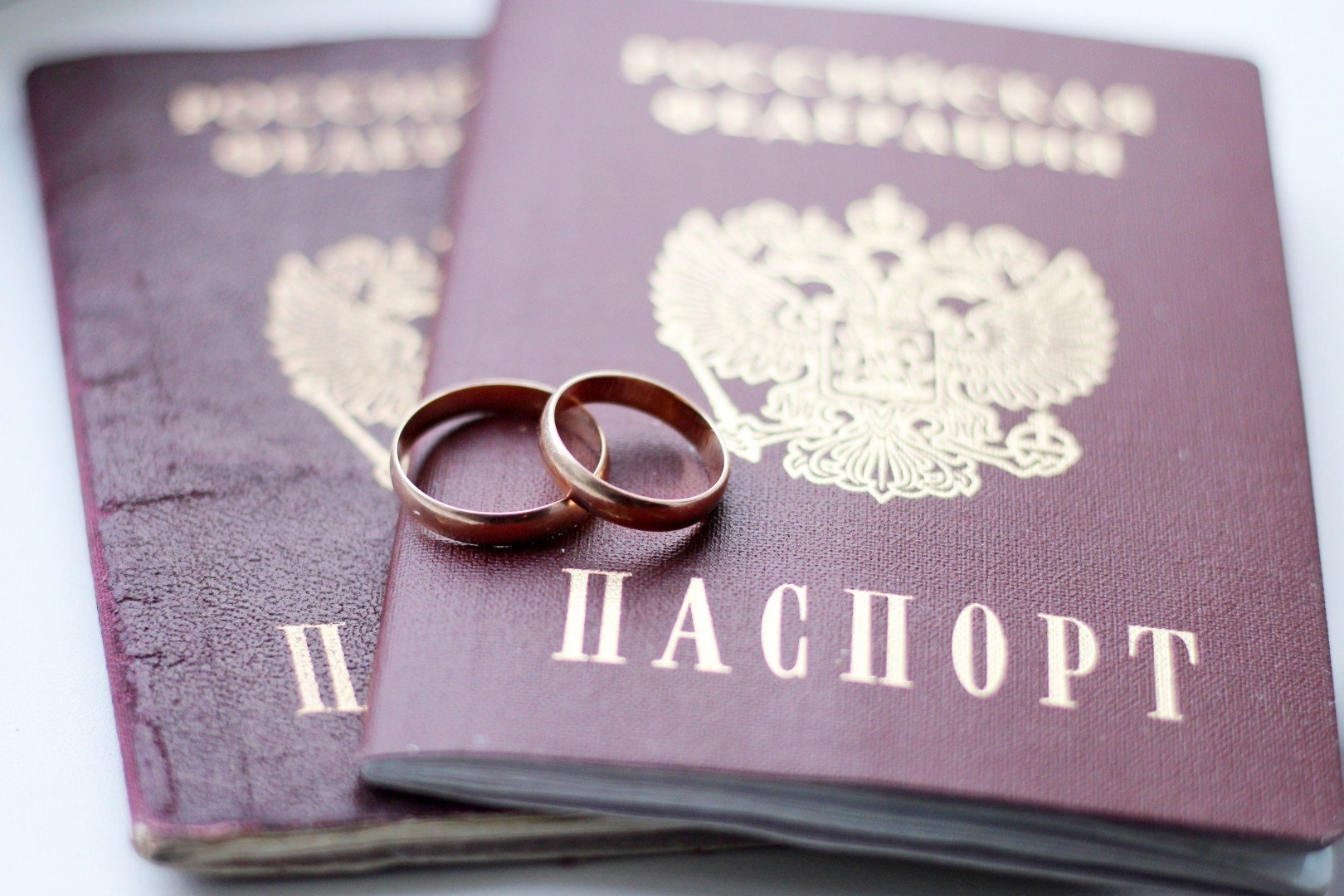Презентация на тему загс