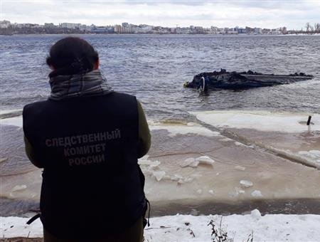 Волга ньюс самара новости