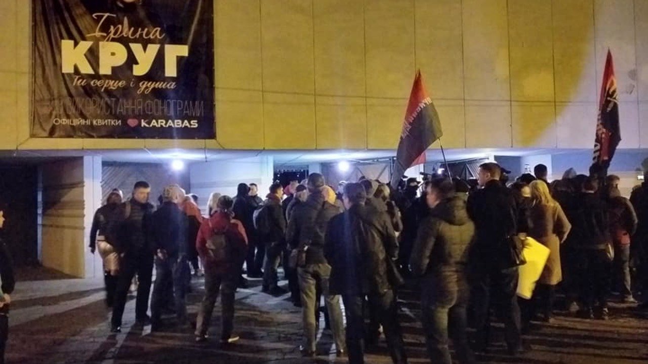 круг позора. круг позора. круг позора. круг позора. круг позора реальные упыри.