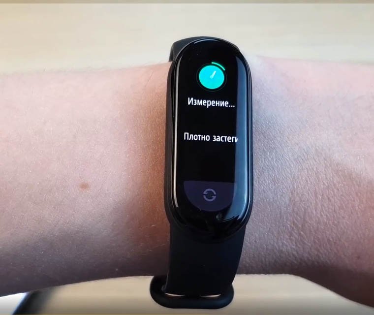 Сравнение фитнес-браслета Xiaomi Mi Band 6 с моделью Mi Band 5: отличия в датчиках, экране, тренировках и другом Рис. 8