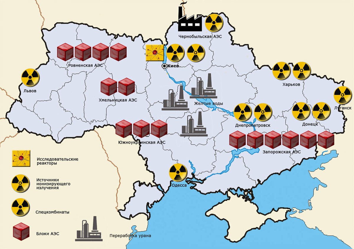 Атомные станции украины карта