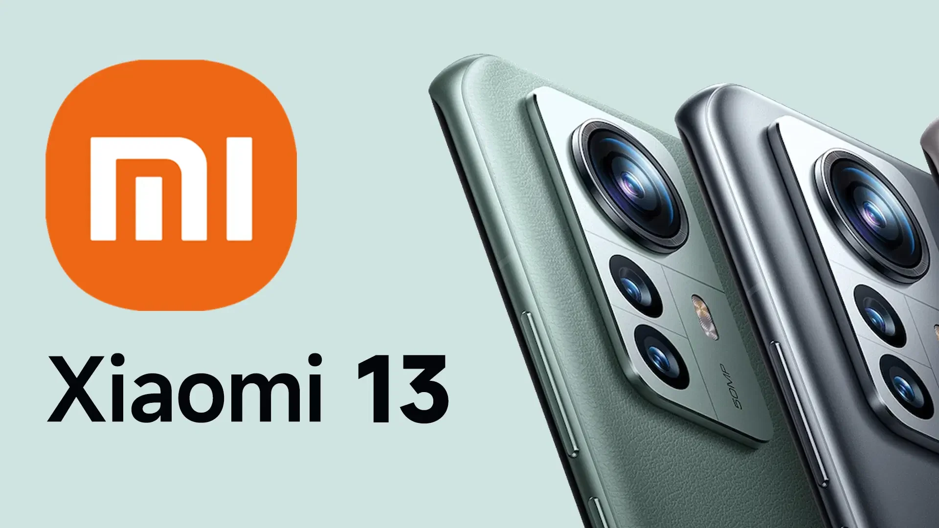 Xiaomi 13 pro презентация