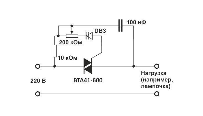 Включение трансформатора через симистор