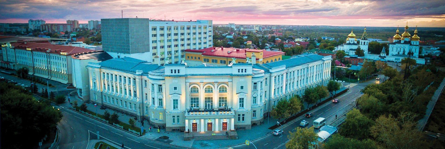 Опора индустриализации | Российское образование | Пульс Mail.ru