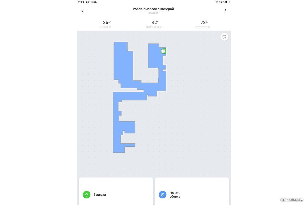 Как нарисовать карту для робота пылесоса xiaomi