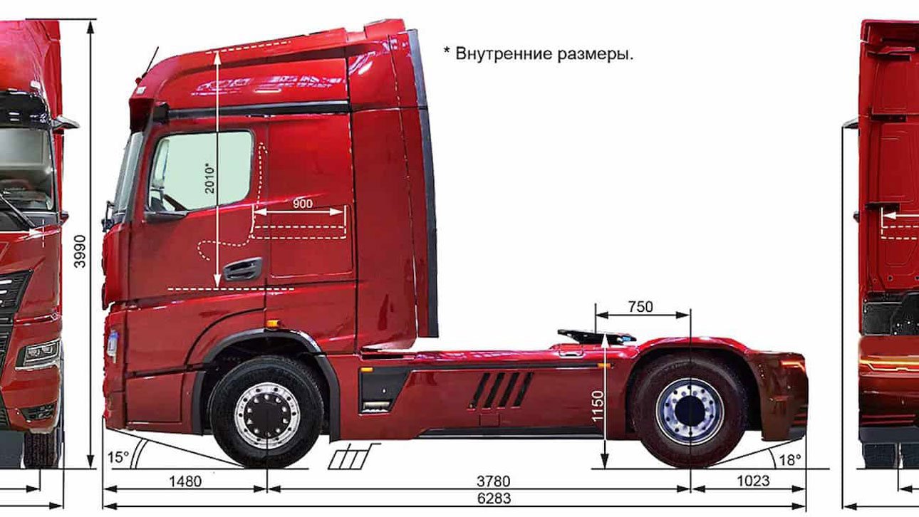 КАМАЗ-54907 «Континент»