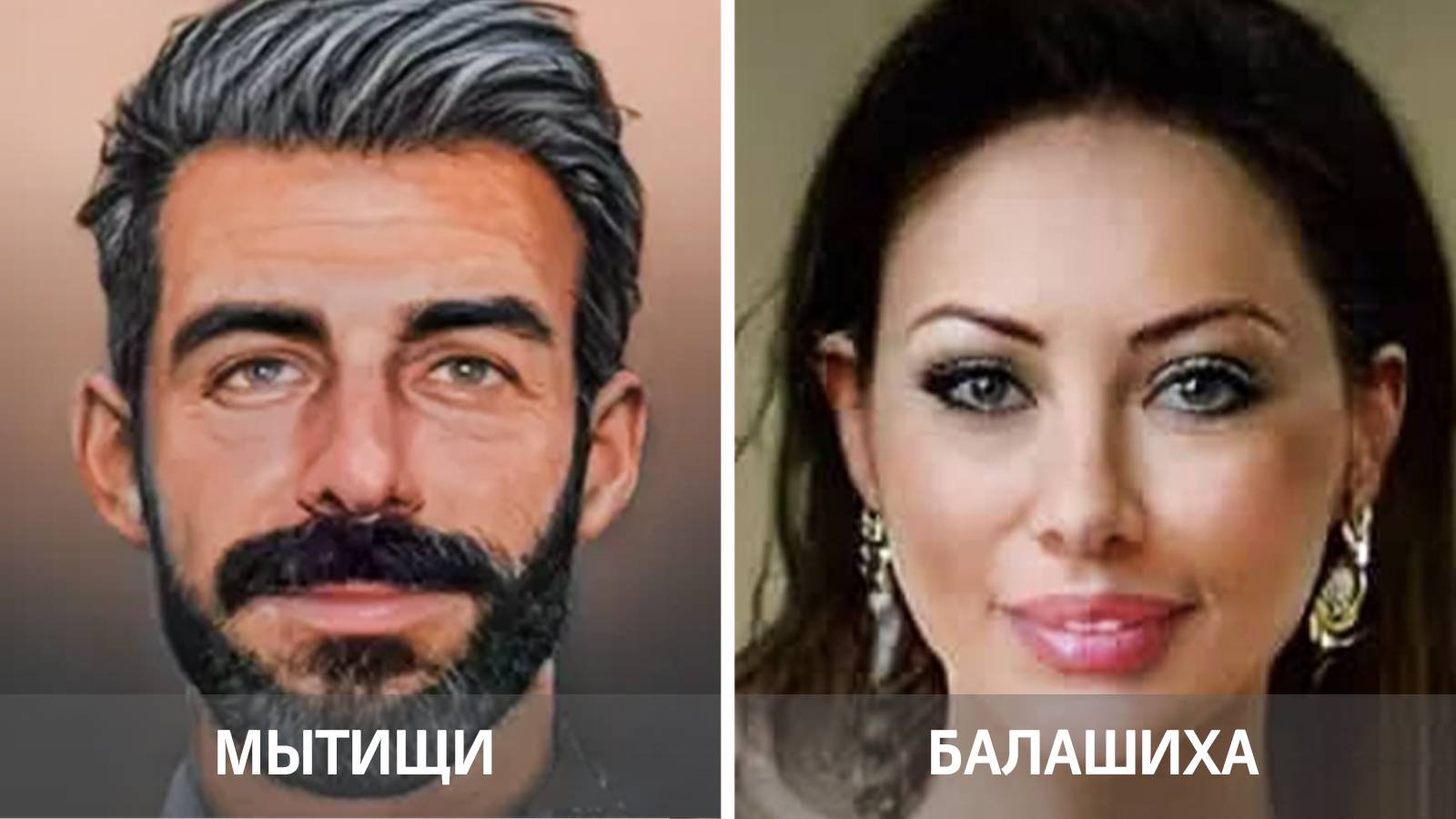 Нейросеть нарисовала города в облике людей