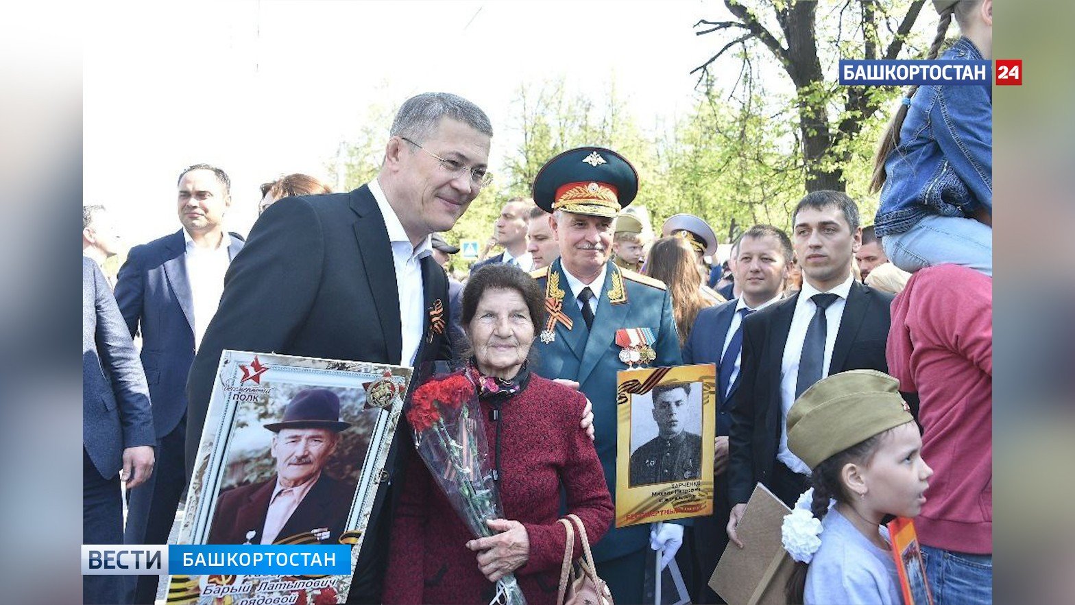 Бессмертный полк республики башкортостан