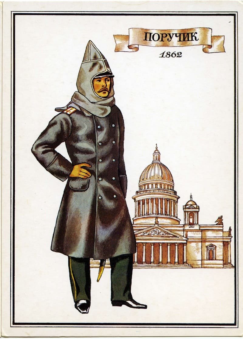 Башлык головной убор. Башлык старинный. Донской казачий башлык. Башлык 17 век северный кавказ. Башлык в русской армии.