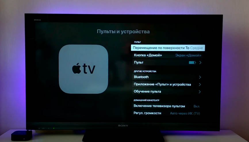 Подпись к картинке
