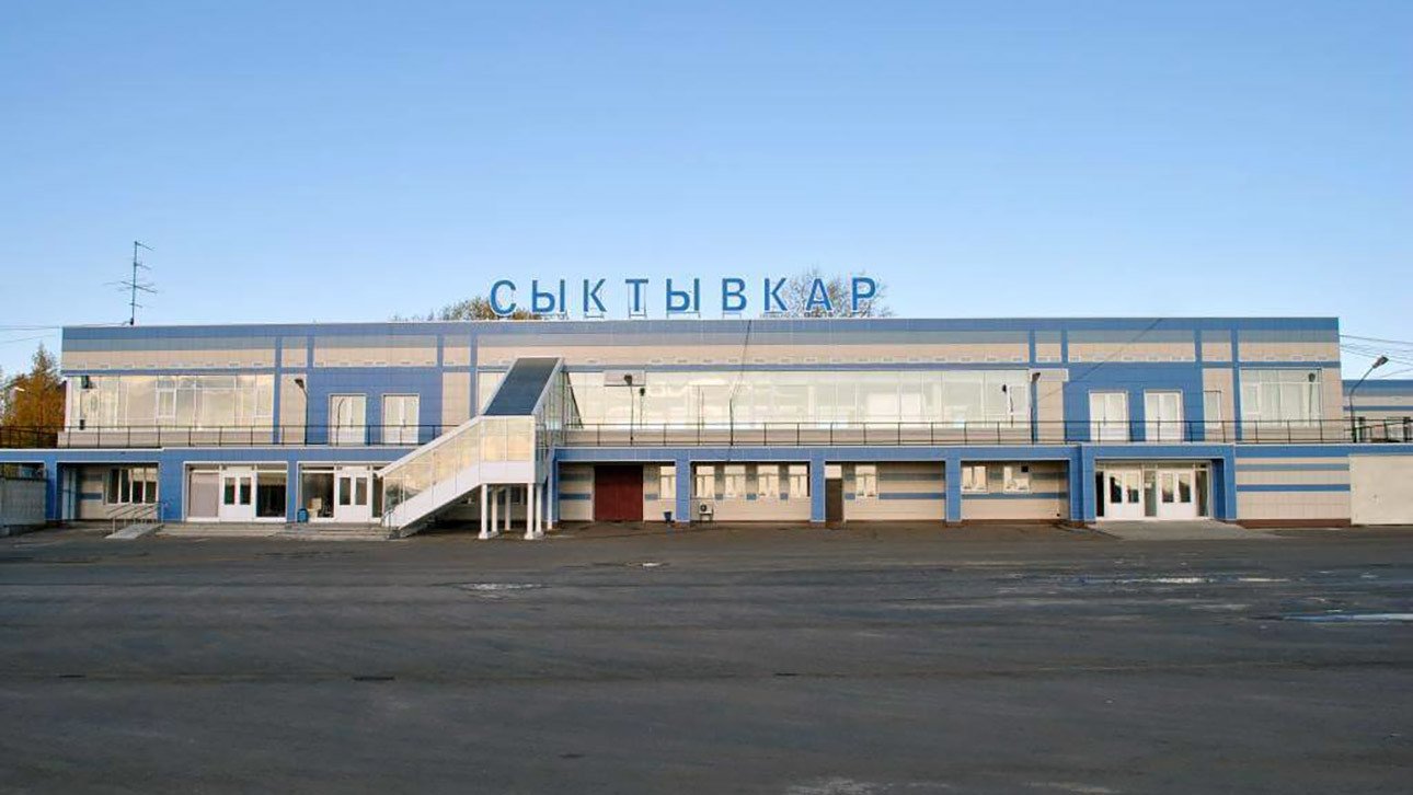 Аэропорт города Сыктывкар. Аэровокзал аэропорта Сыктывкар. Аэропорт Истомина Сыктывкар. Новый аэропорт Сыктывкар