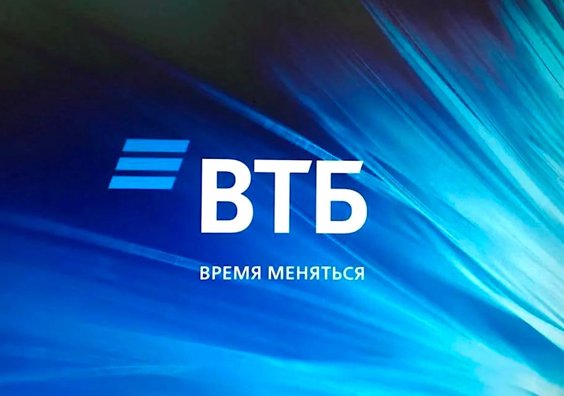 Логотип ВТБ новый