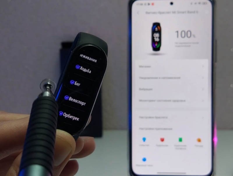 Сравнение фитнес-браслета Xiaomi Mi Band 6 с моделью Mi Band 5: отличия в датчиках, экране, тренировках и другом Рис. 11