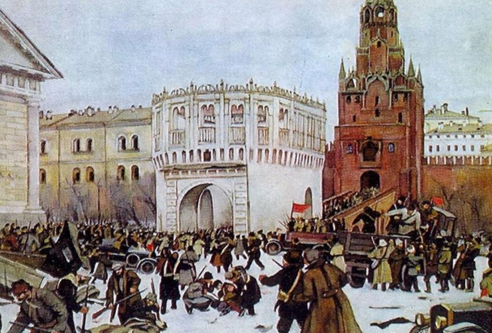 Москва до 1917 года