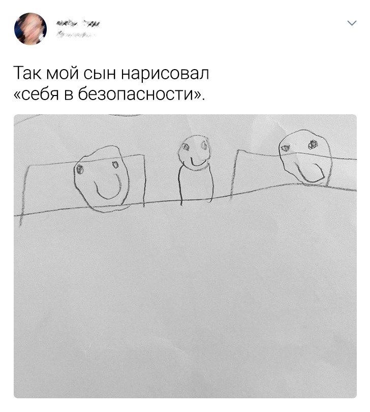 Мемы про детские рисунки