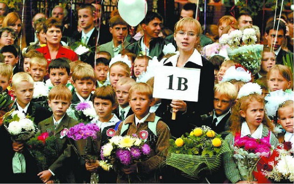 Перекличка в картинках