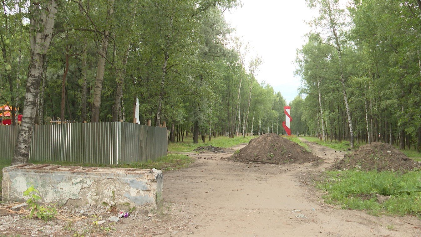 Липовая ярославль. Парк на Липовой горе Ярославль. Парк Победы Ярославль Липовая гора. Парк Победы на Липовой горе Ярославль. Благоустройство парка Победы на Липовой горе.