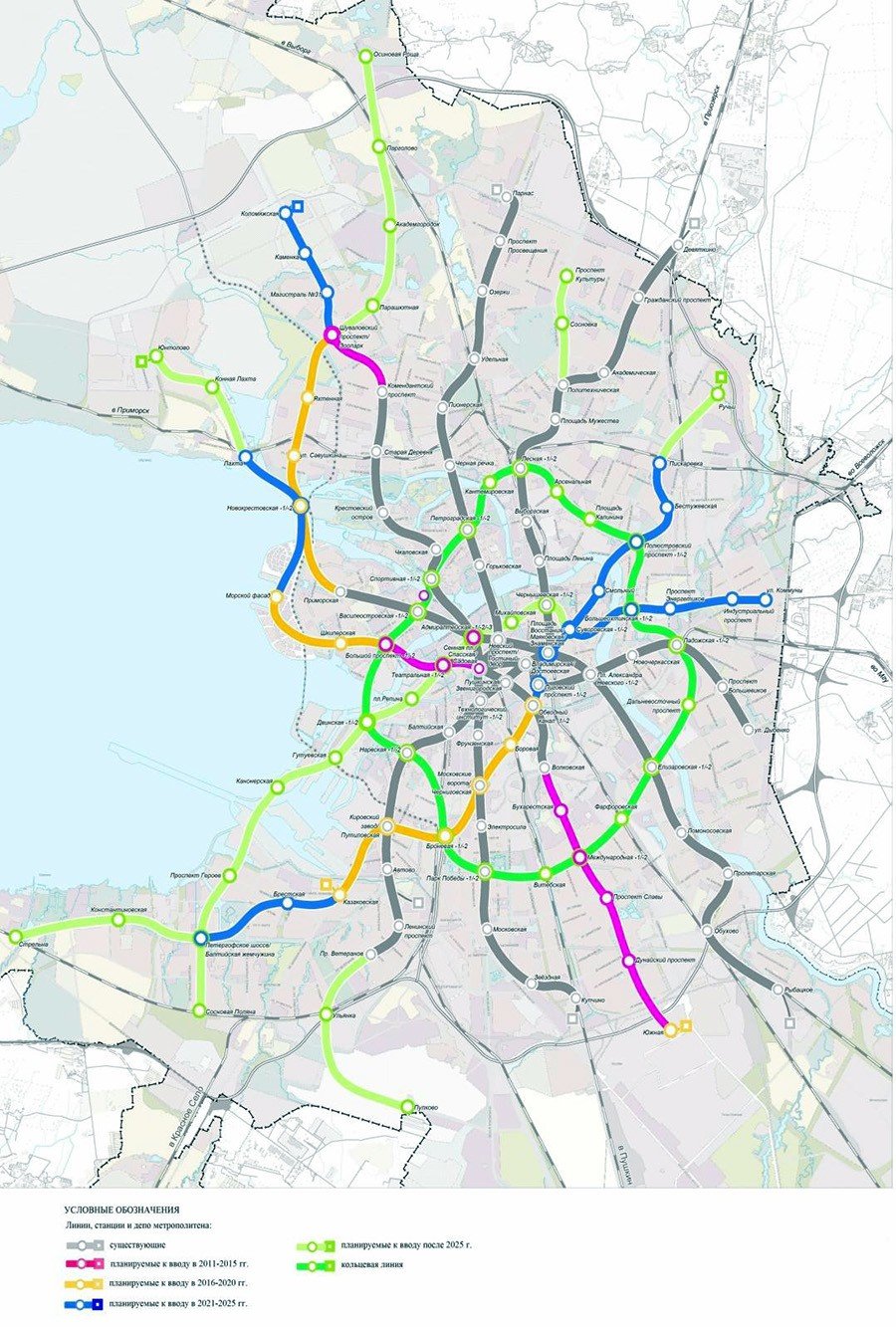 Карта развития метро спб до 2030 года схема